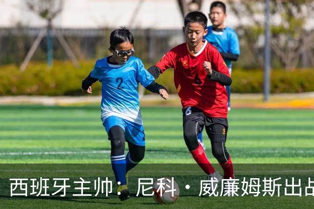 about image